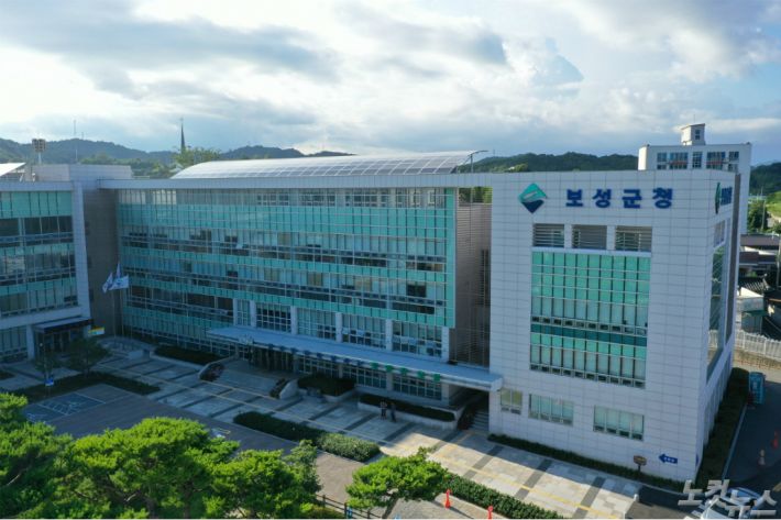 보성군청소년수련원 이미지
