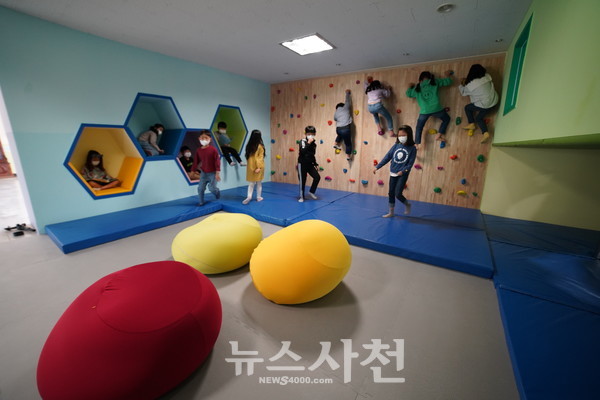 놀이공간 이미지