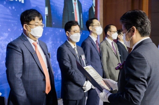 삼화환경산업 이미지