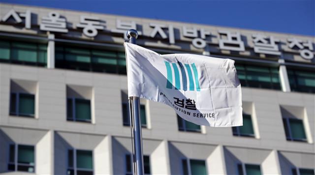 동부상사 이미지