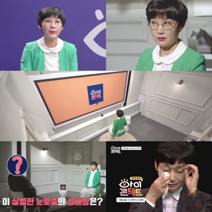 스튜디오아이채널 이미지