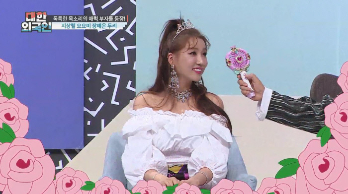 두리와플러스 이미지