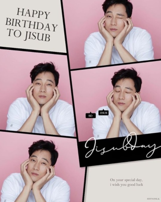 Actor So Ji-sub marks first birthday after marriageOn the 4th, So Ji-sub agency 51k said in the official Instagram, Happy birthday of 4, November, 2020 So Ji-sub Actor.Today is your day Happy birthday was posted.In the photo, So Ji-sub looked lovely with her face calyx in both hands, with various looks, such as a little close of her eyes or wink.So Ji-sub was 17 years old in April and started a happy family with Joe is and marriage from announcerSo Ji-sub has been concentrating on acting activities since the marriage, shooting films such as confession and outsider.The screen comeback is only about three years since Im going to meet now in 2017.