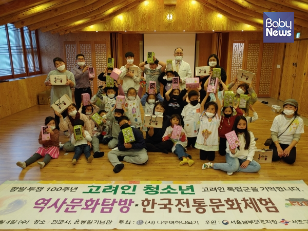 하나한의원 이미지