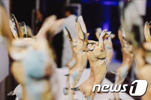 프라이즈 이미지