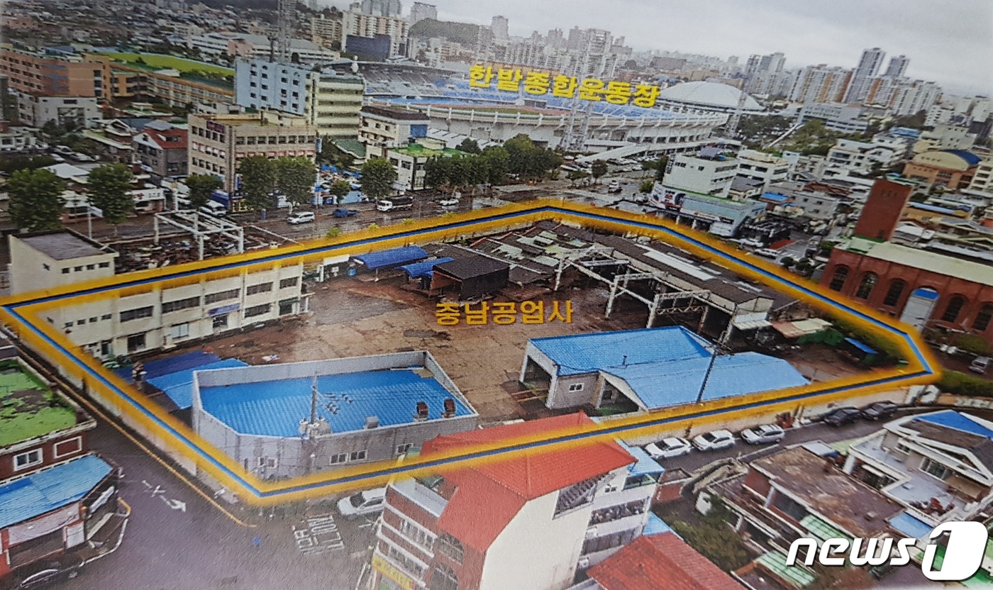 충남공업사 이미지