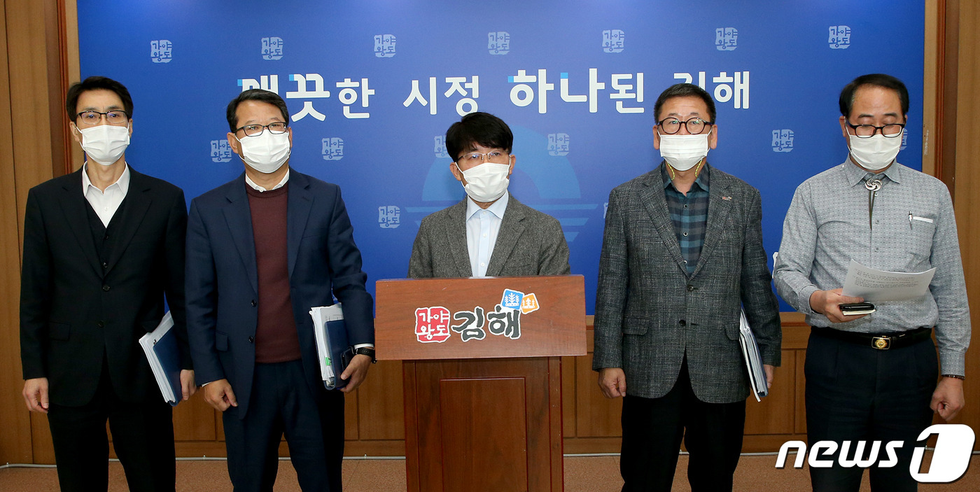 강경농업협동조합 이미지