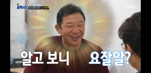 청룡다방 이미지