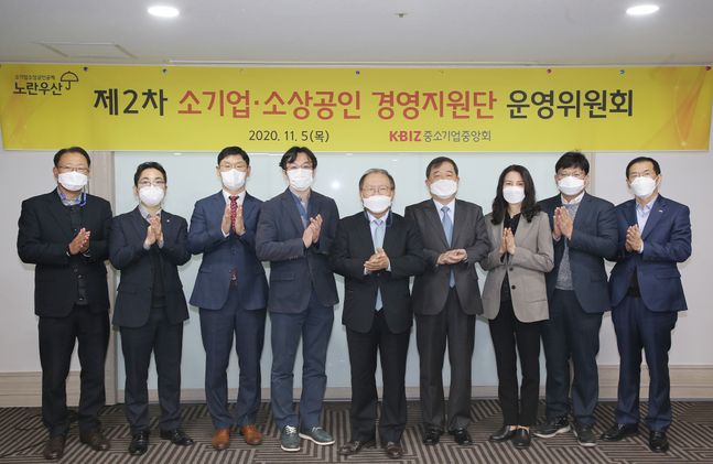 경영지원단 이미지