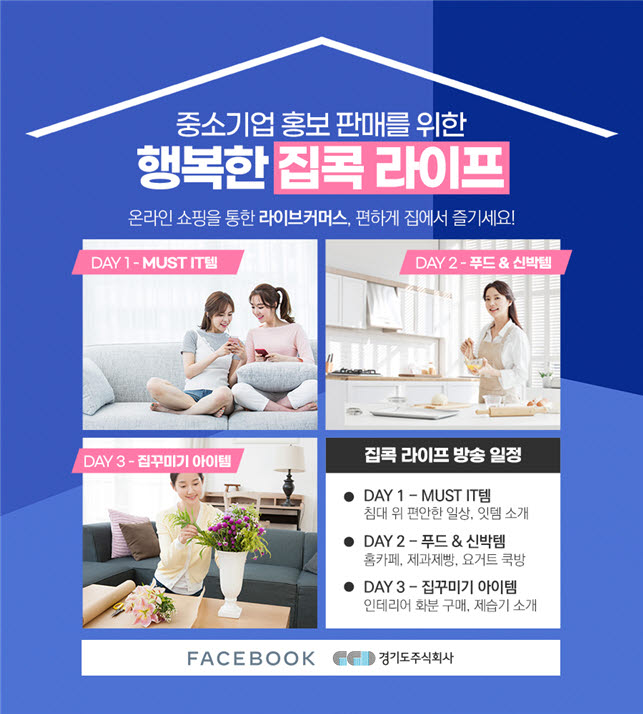 주식회사 보다 이미지