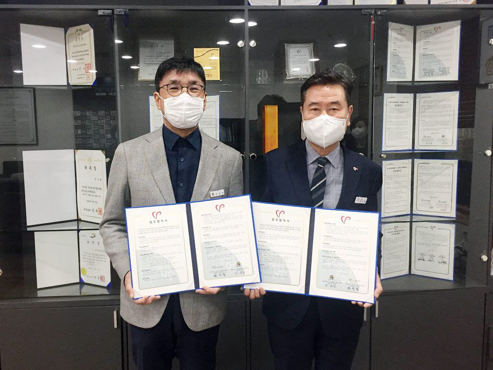 지역사회문화연구원 이미지