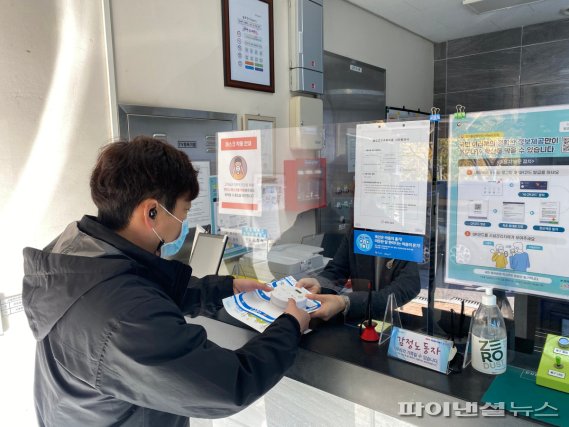 광명 도덕산 캠핑장 이미지