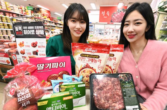 홈플러스익스프레스 이미지