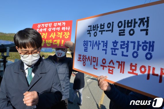 양포주유소 이미지
