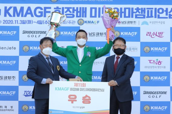아마 이미지