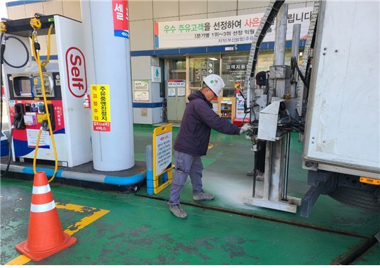 치악(부산방향)주유소 이미지