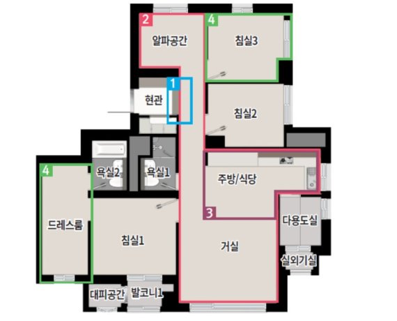 알파오피스 이미지
