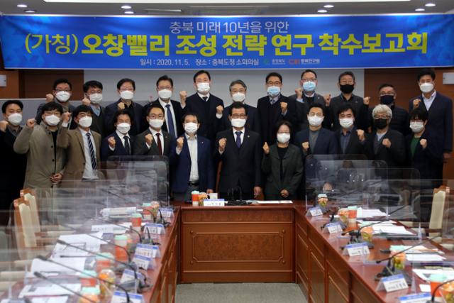 마킹밸리 이미지