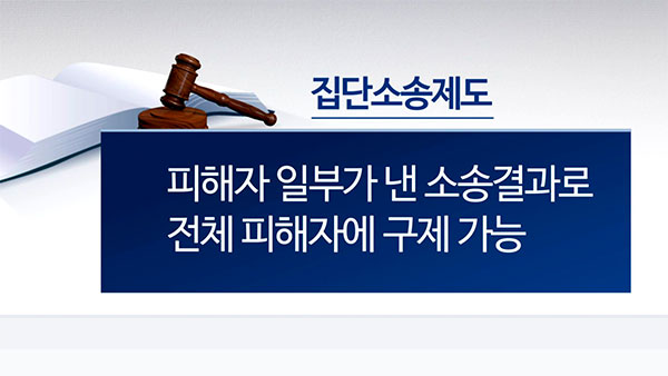 블랙컨슈머 이미지