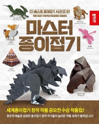 주)종이나라 이미지