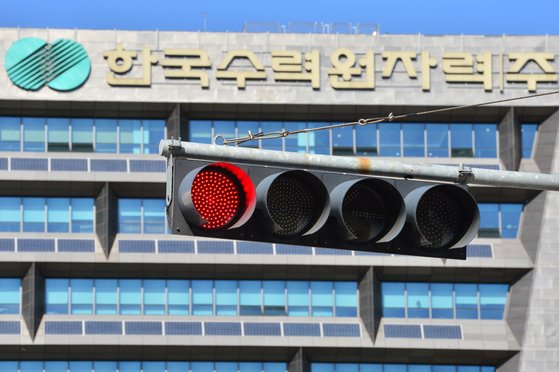월성가스 이미지