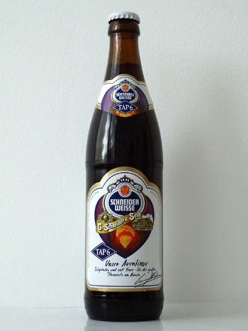 슬기로운맥주생활 이미지