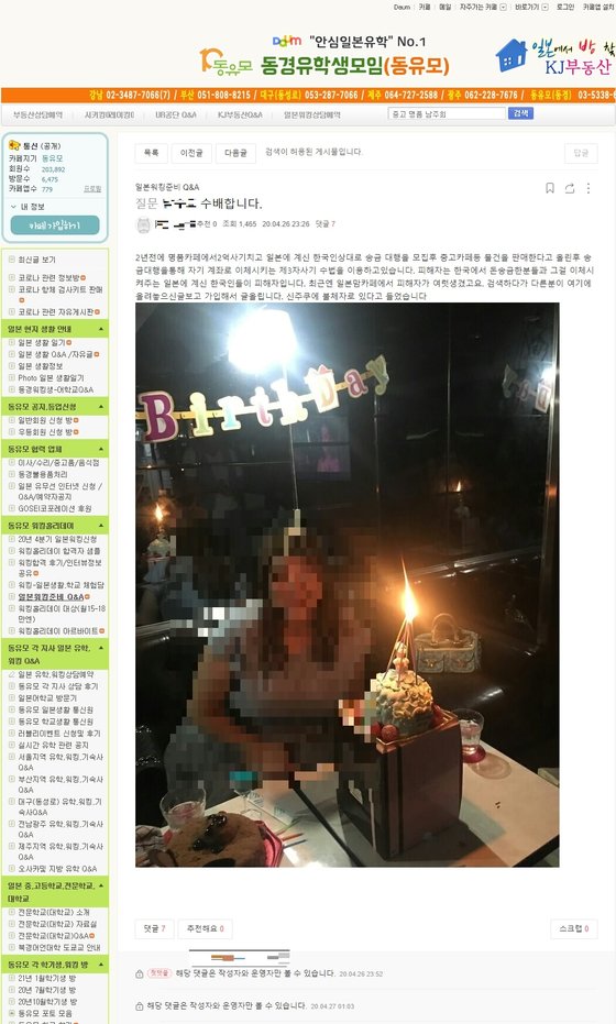 명품공조 이미지