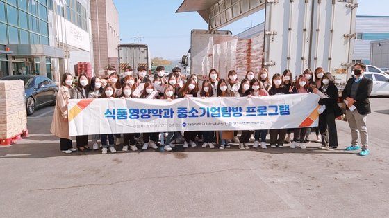 대진식품 이미지