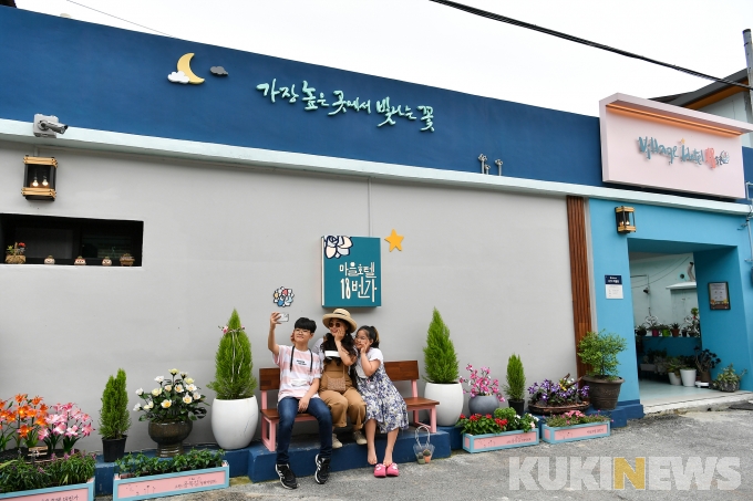 퍼실리티매니지먼트 이미지