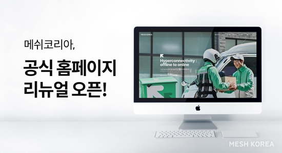 비전물류 이미지