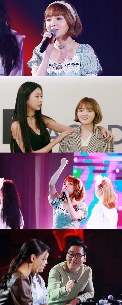 유진라이브 이미지