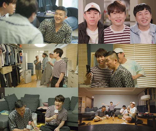 온앤오프스튜디오 이미지