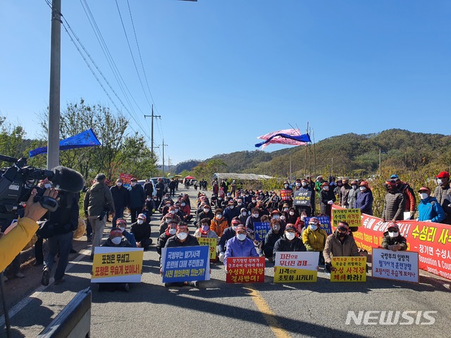 비행장주유소 이미지