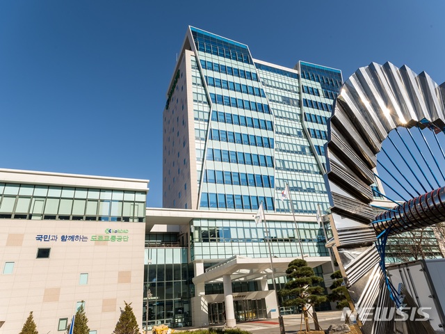 도로교통공단원주운전면허시험 이미지