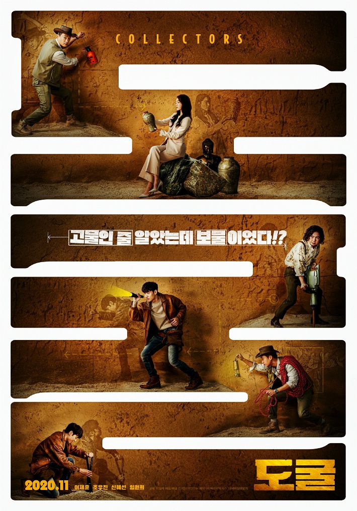 씨제이엔터테인먼트㈜ 이미지
