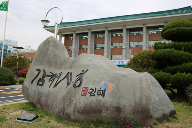 시청앞주유소 이미지