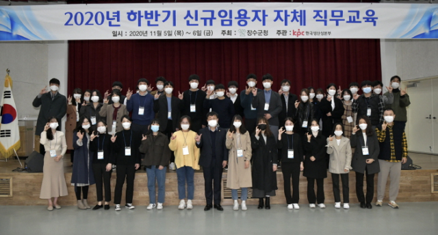 장수 이미지