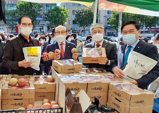 비금농협 이미지