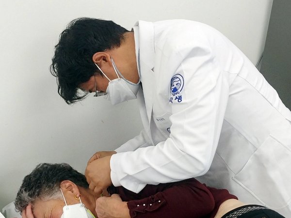 자생의료재단대전자생한방병원 이미지