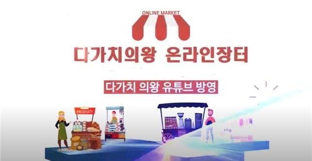 장터베이커리 이미지