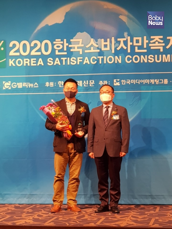 주식회사 이지그룹 이미지