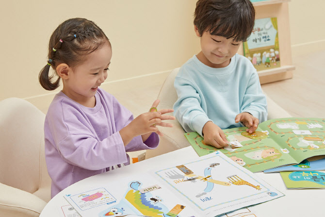 교원 이미지