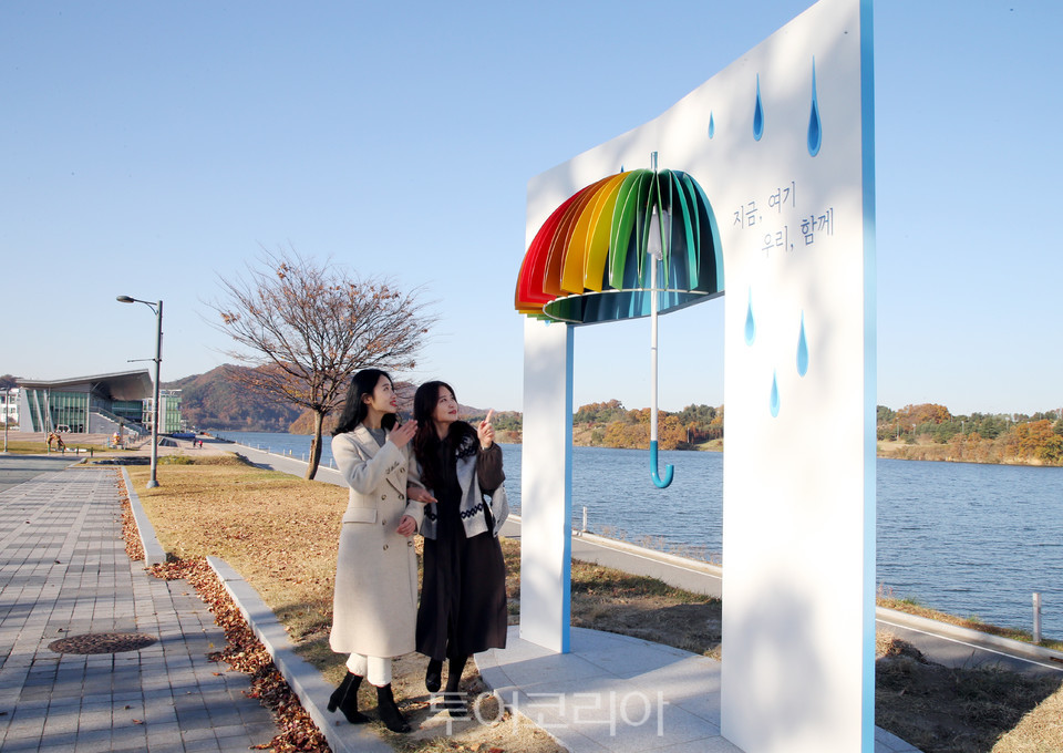 포토존 이미지