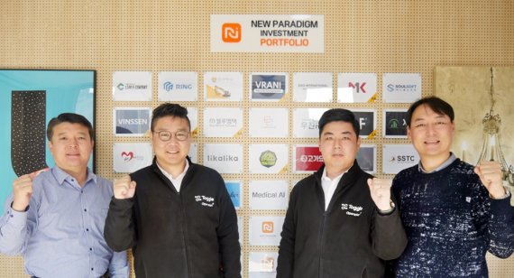 테크플랜 이미지