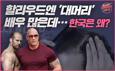 부산맥스웰피부과의원 이미지