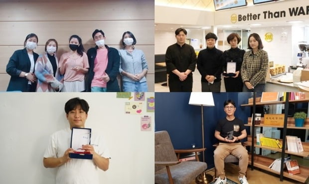 컴퍼니MG 이미지