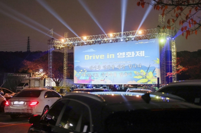 낭만에게 이미지