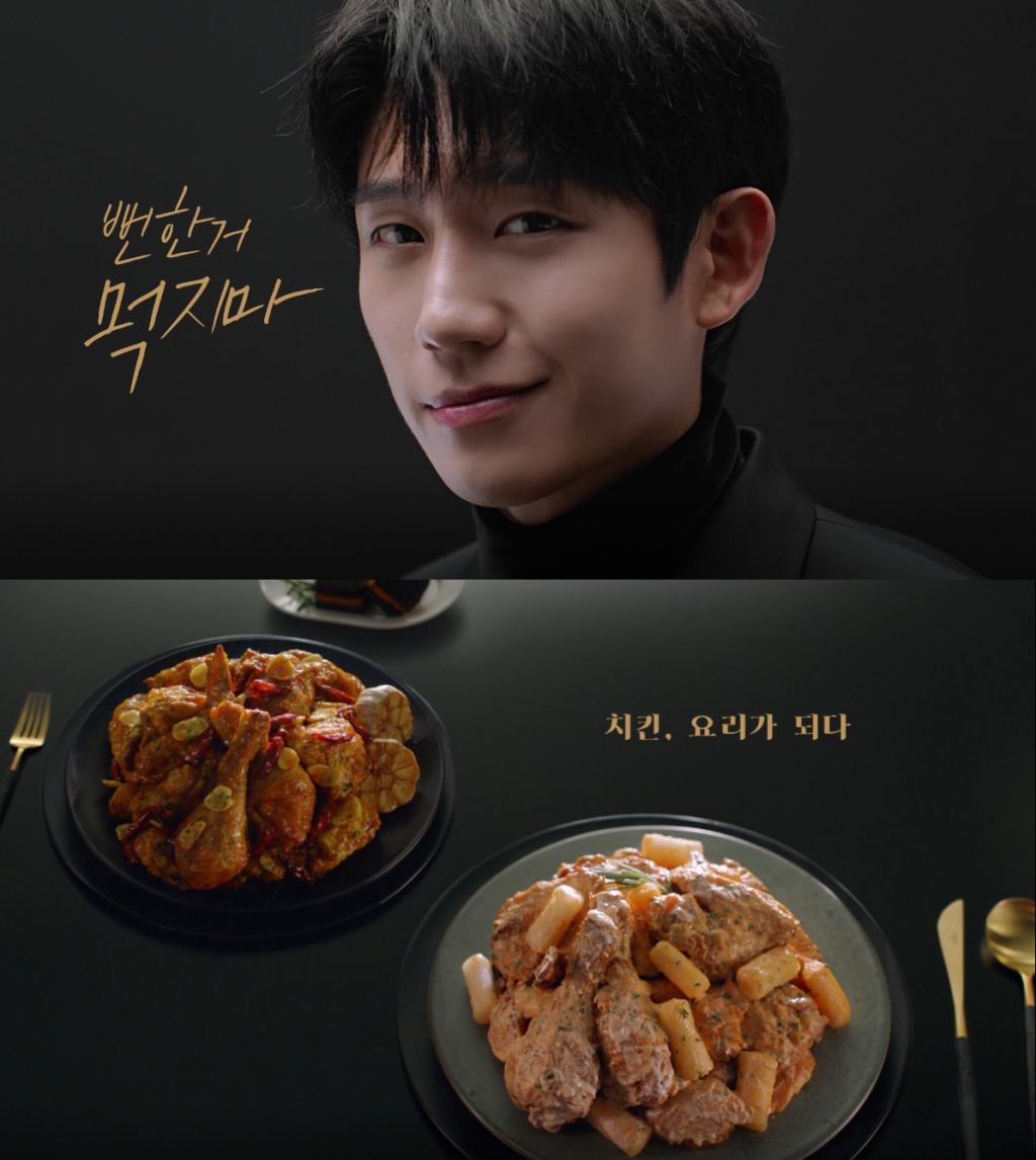 푸라닭 이미지