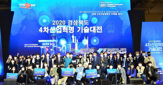 경일산업 이미지