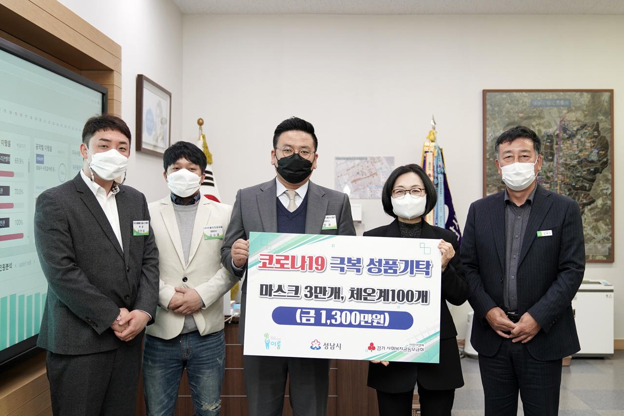 (주)이룸 이미지